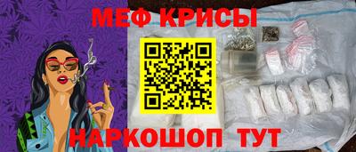 бутик Бугуруслан