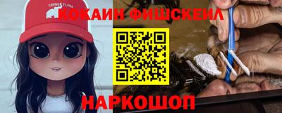 PSILOCYBIN Бузулук