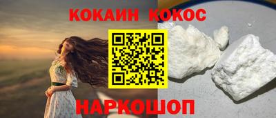бутик Бугуруслан