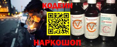 бутик Бугуруслан