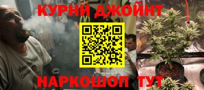 PSILOCYBIN Бузулук