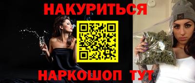 PSILOCYBIN Бузулук