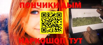 PSILOCYBIN Бузулук