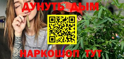 PSILOCYBIN Бузулук