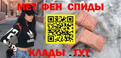 соль ск Будённовск