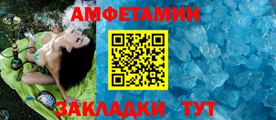 PSILOCYBIN Бузулук