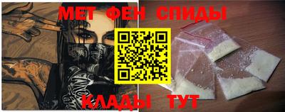 соль ск Будённовск