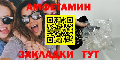 PSILOCYBIN Бузулук