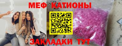 PSILOCYBIN Бузулук