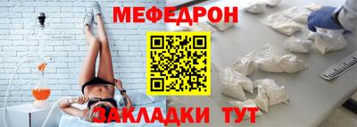 PSILOCYBIN Бузулук
