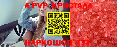 PSILOCYBIN Бузулук