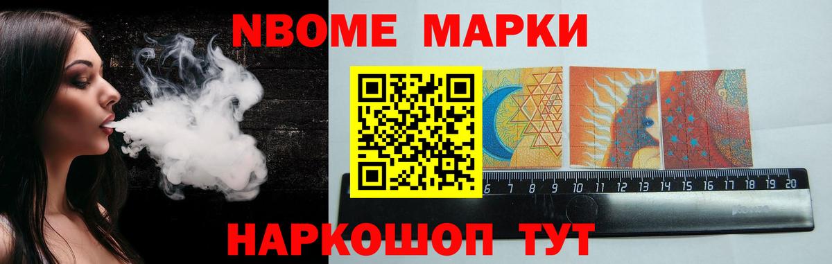 Лсд 25 экстази кислота  Лсд 25 экстази ecstasy  Вход с VPN  Кубинка 